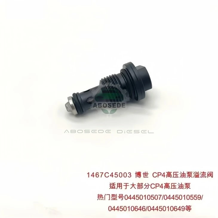 Bosch 1467C45003 CP4 Overflow Valve – Cutting Return-Line Rework Costs in Diesel Shops suppliers